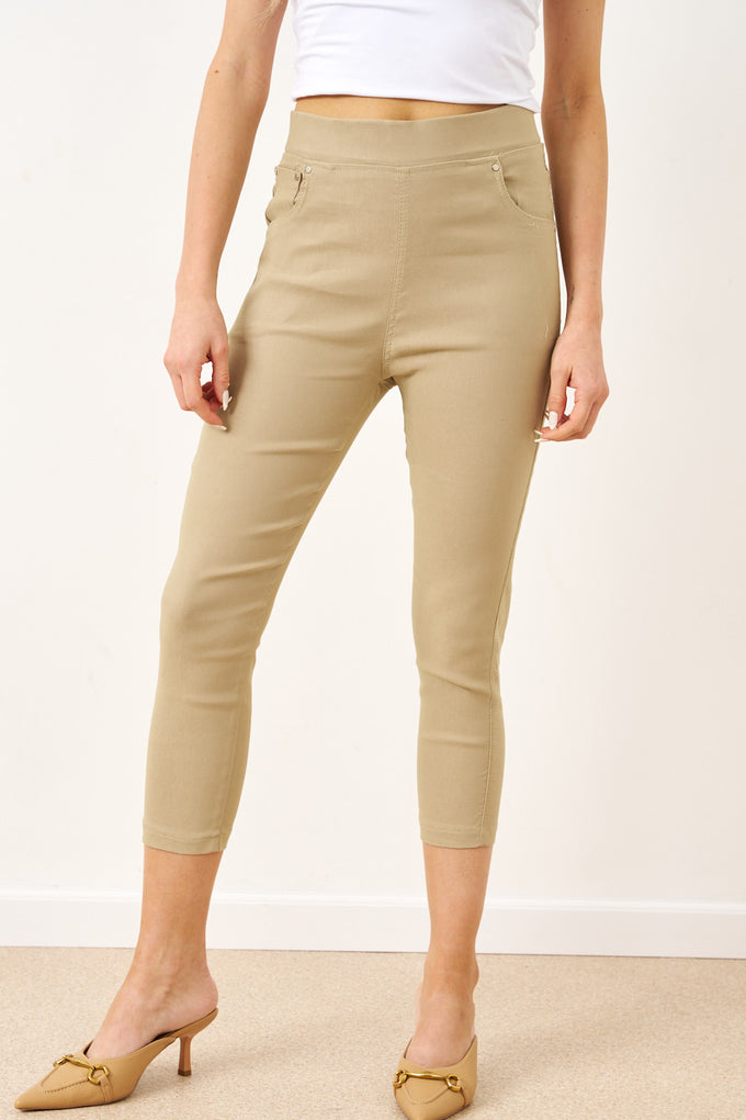 מכנסי דריל אודרי