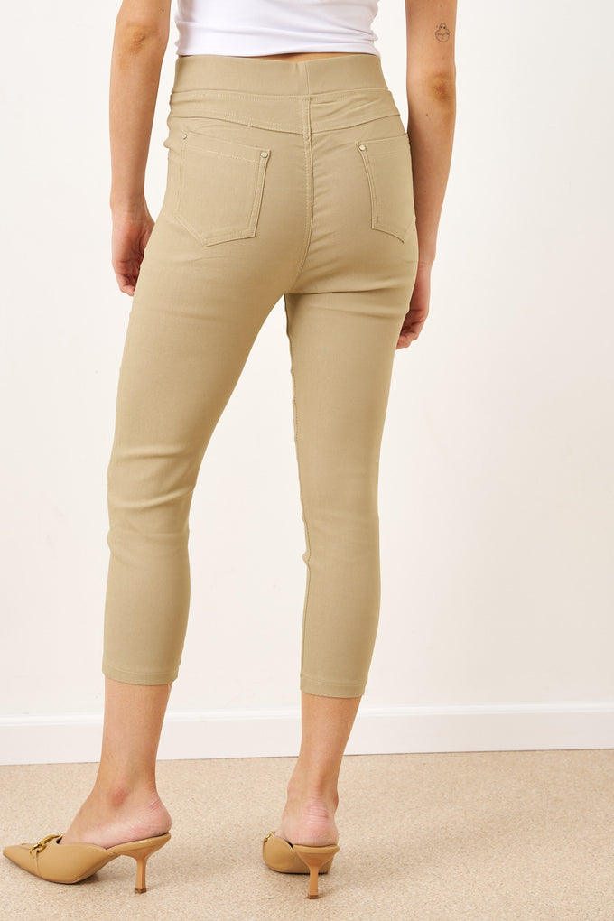 מכנסי דריל אודרי